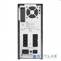 APC Smart-UPS 2200VA SMT2200I