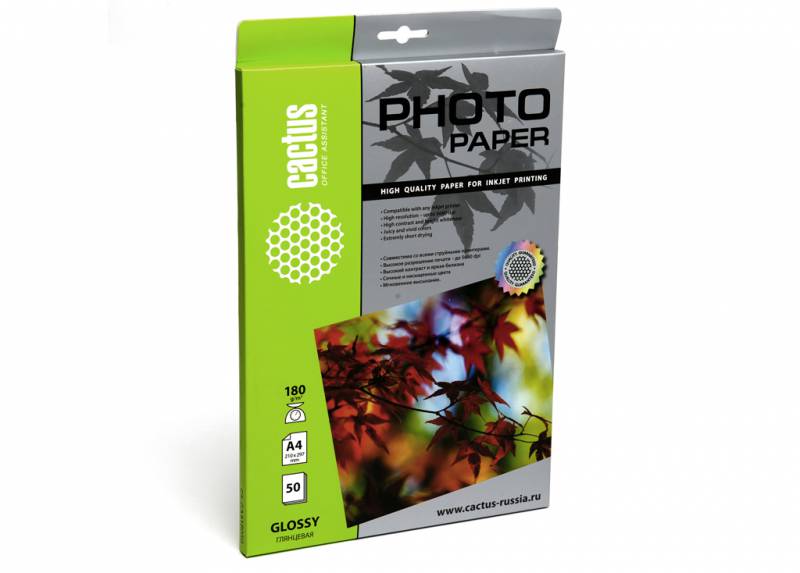 CACTUS CS-GA418050 Фотобумага глянцевая, А4, 180 г/м2, 50 листов