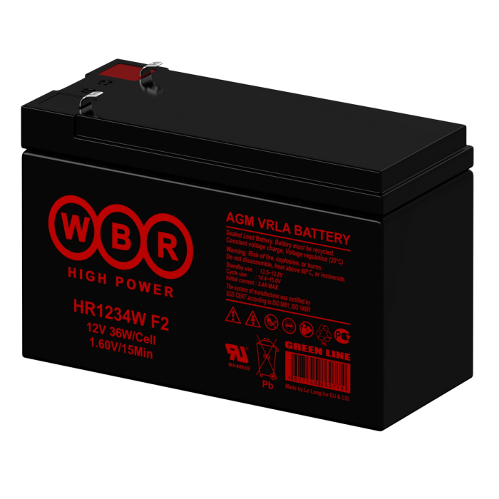 BB Battery HR1234W