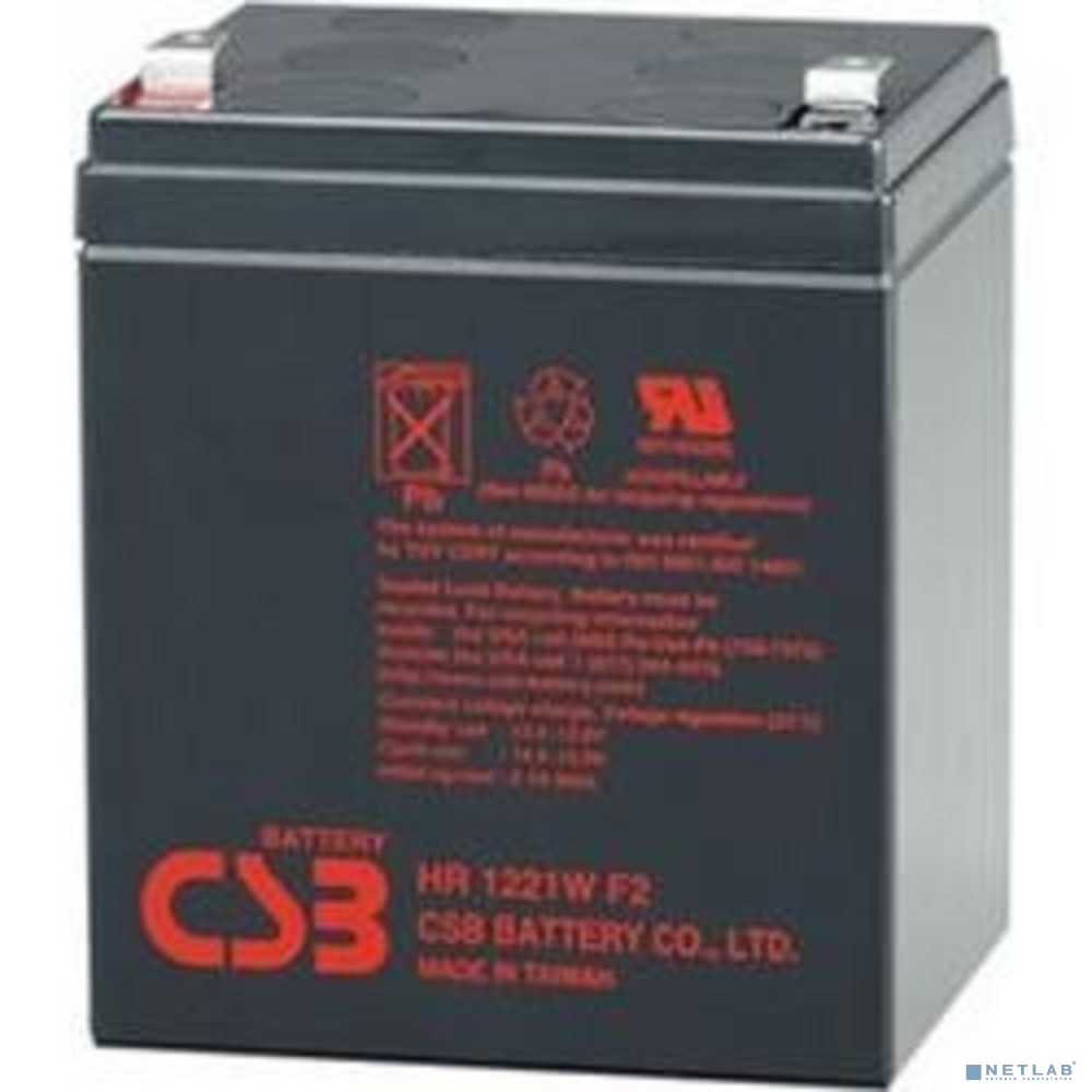 WBR HR1221W F2