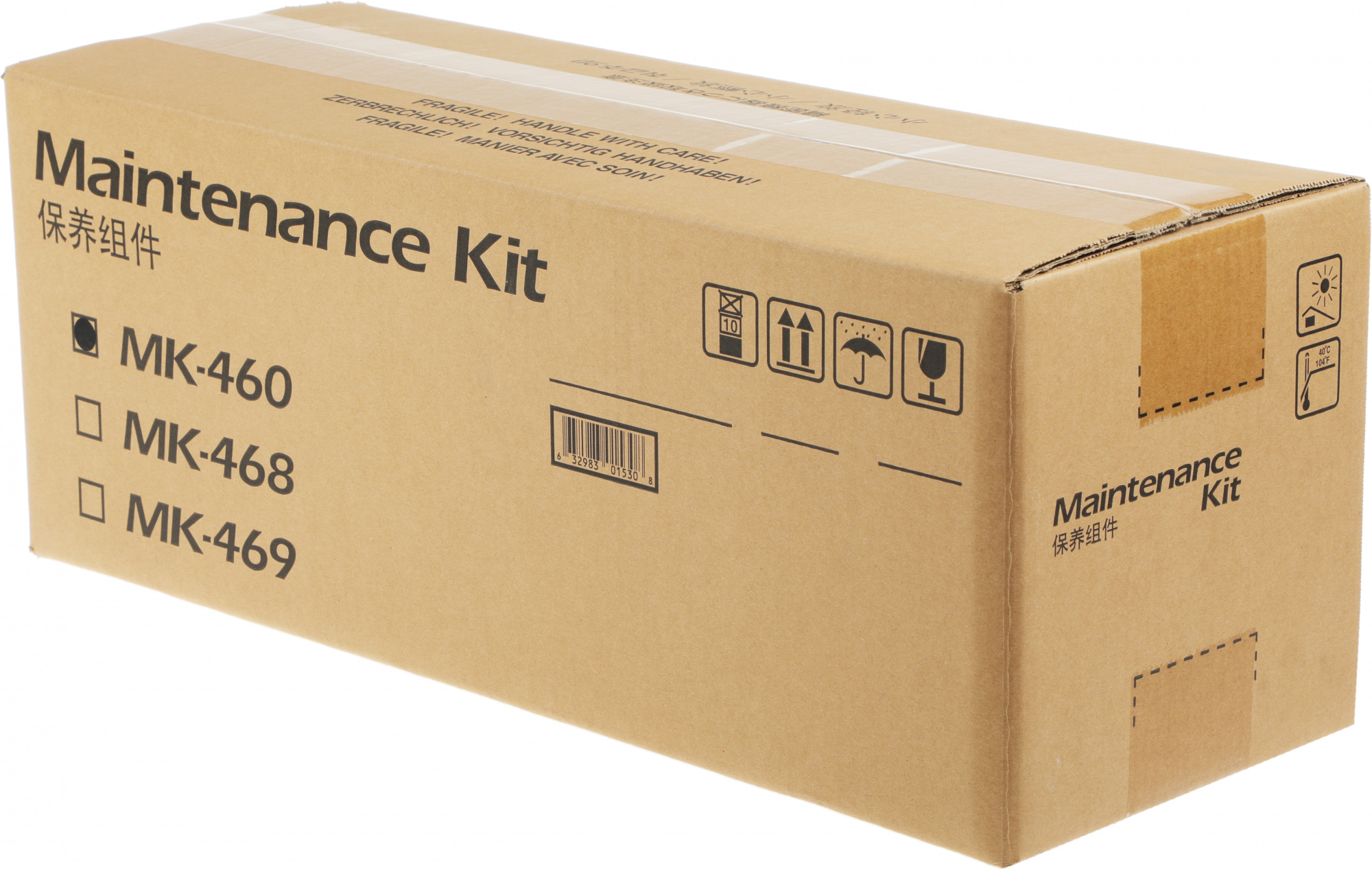 Kyocera-Mita MK-460 Ремкомплект {TASKalfa 180/181/220/221, (150000стр.)}