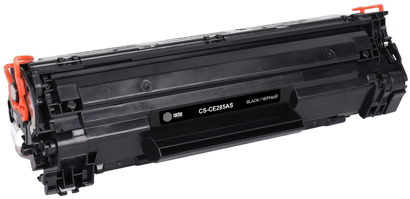 CACTUS CS-CE285AS