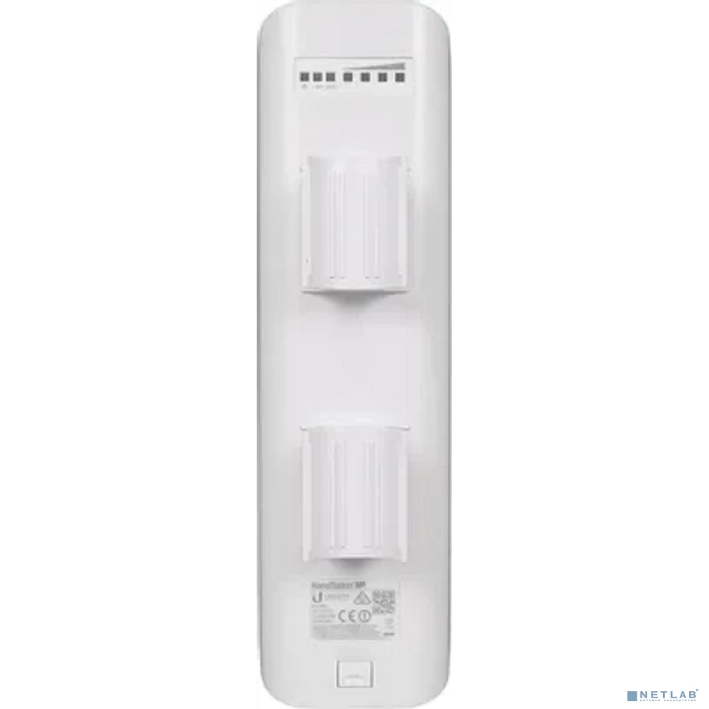 Ubiquiti NanoStation M2