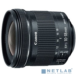 Объектив EF-S 10-18mm 4.5-5.6 IS STM