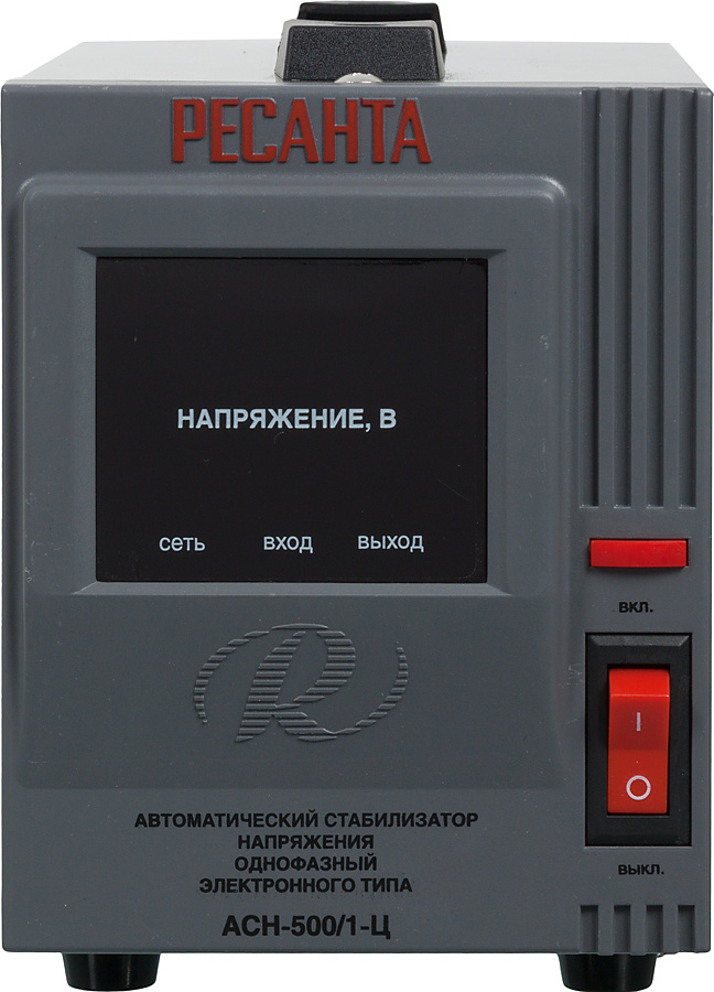 РЕСАНТА 63/6/1