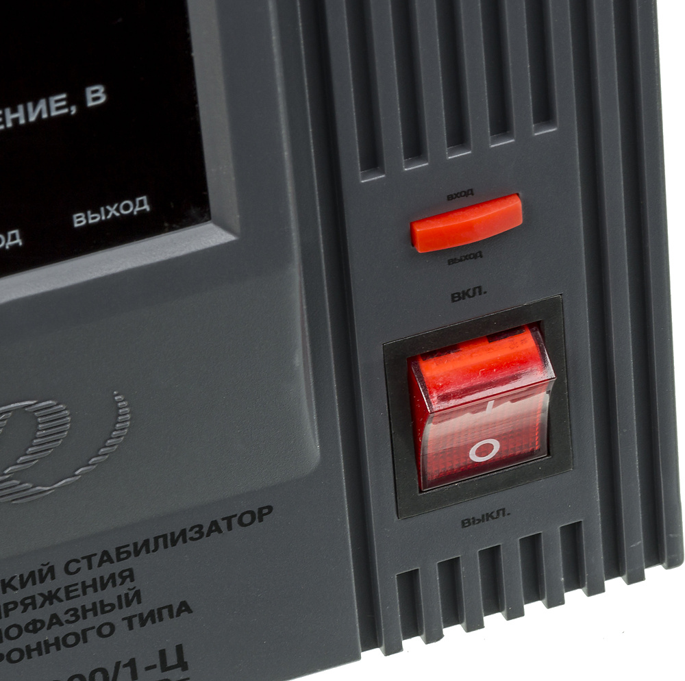 РЕСАНТА 63/6/4