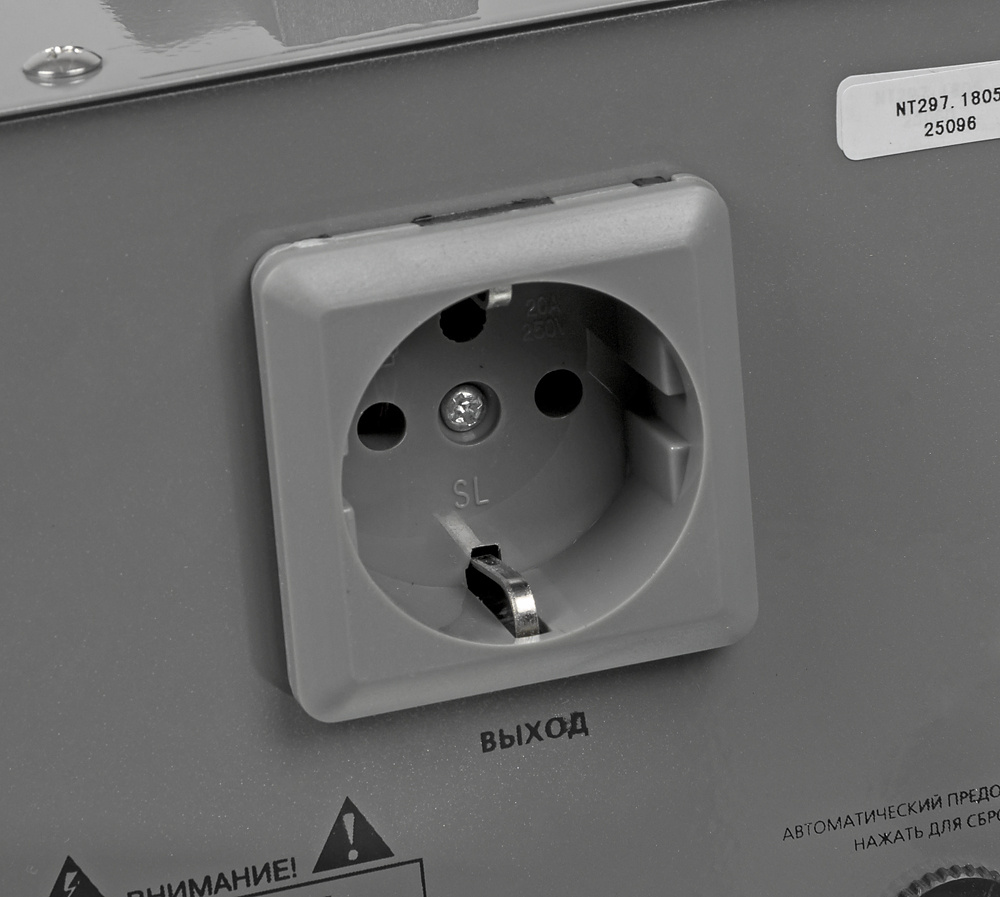 РЕСАНТА 63/6/4