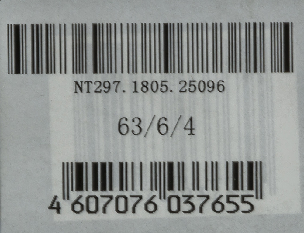 РЕСАНТА 63/6/4