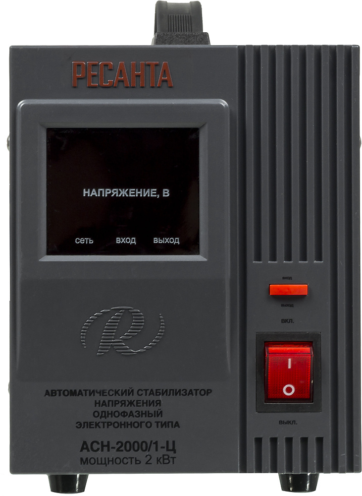 РЕСАНТА 63/6/4