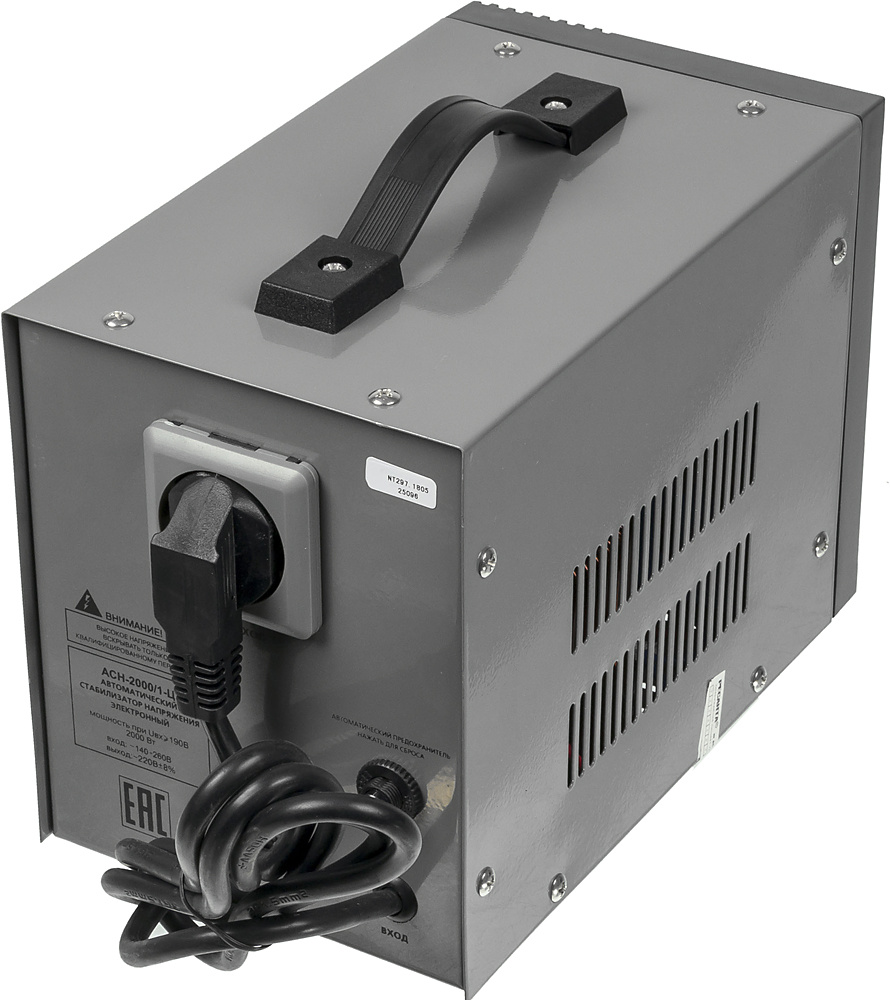 РЕСАНТА 63/6/4