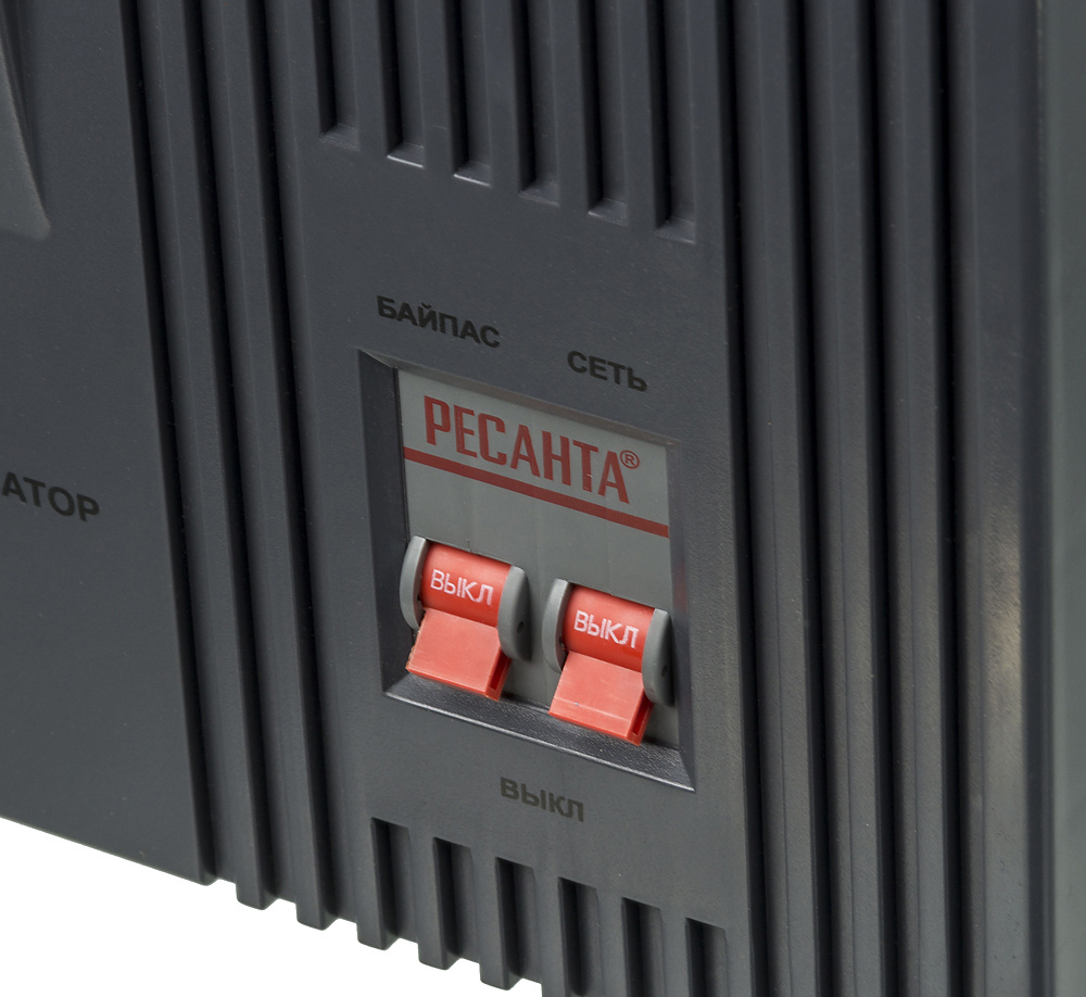 РЕСАНТА 63/6/5