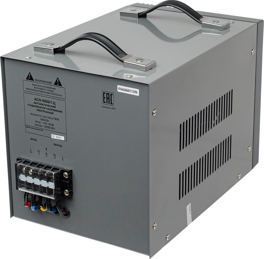 РЕСАНТА 63/6/6