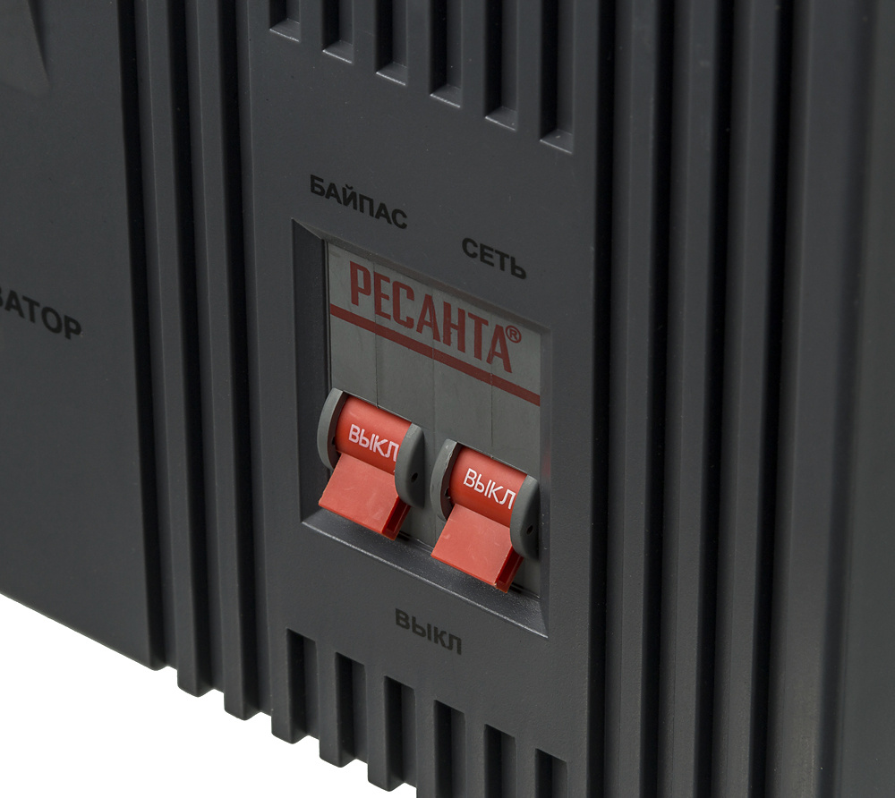 Ресанта АСН-8 000/1-Ц 63/6/7 Стабилизатор {220В±8%, Габариты 385х220х230, Вес 16 кг} 4607076037693