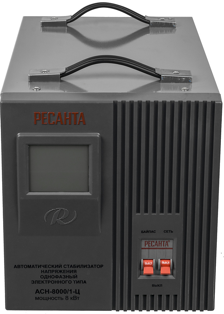 Ресанта АСН-8 000/1-Ц 63/6/7 Стабилизатор {220В±8%, Габариты 385х220х230, Вес 16 кг} 4607076037693