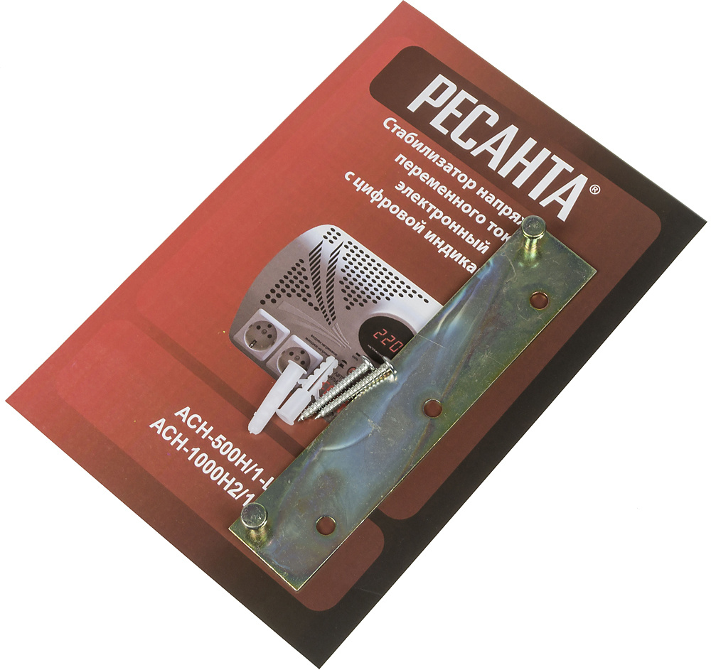 РЕСАНТА 63/6/13