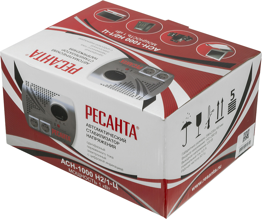 РЕСАНТА 63/6/13