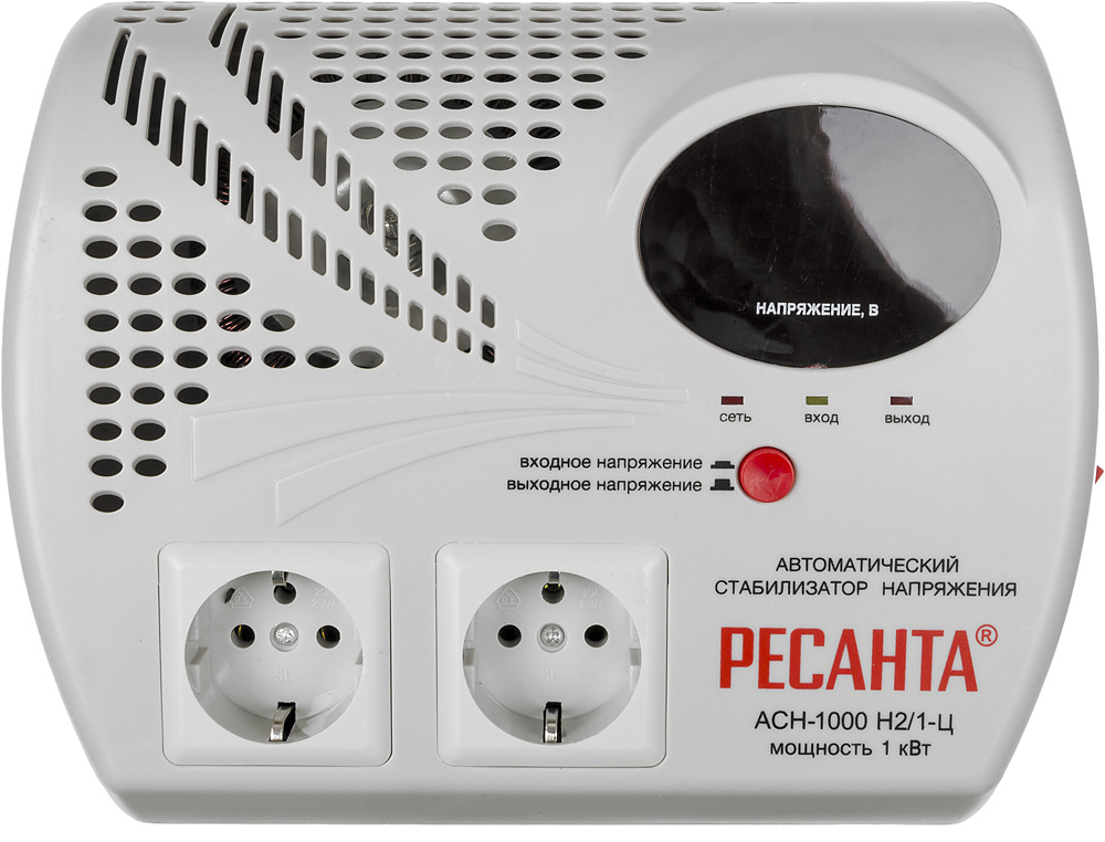 РЕСАНТА 63/6/13