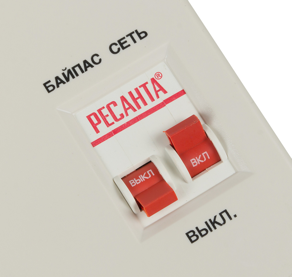 РЕСАНТА 63/6/16