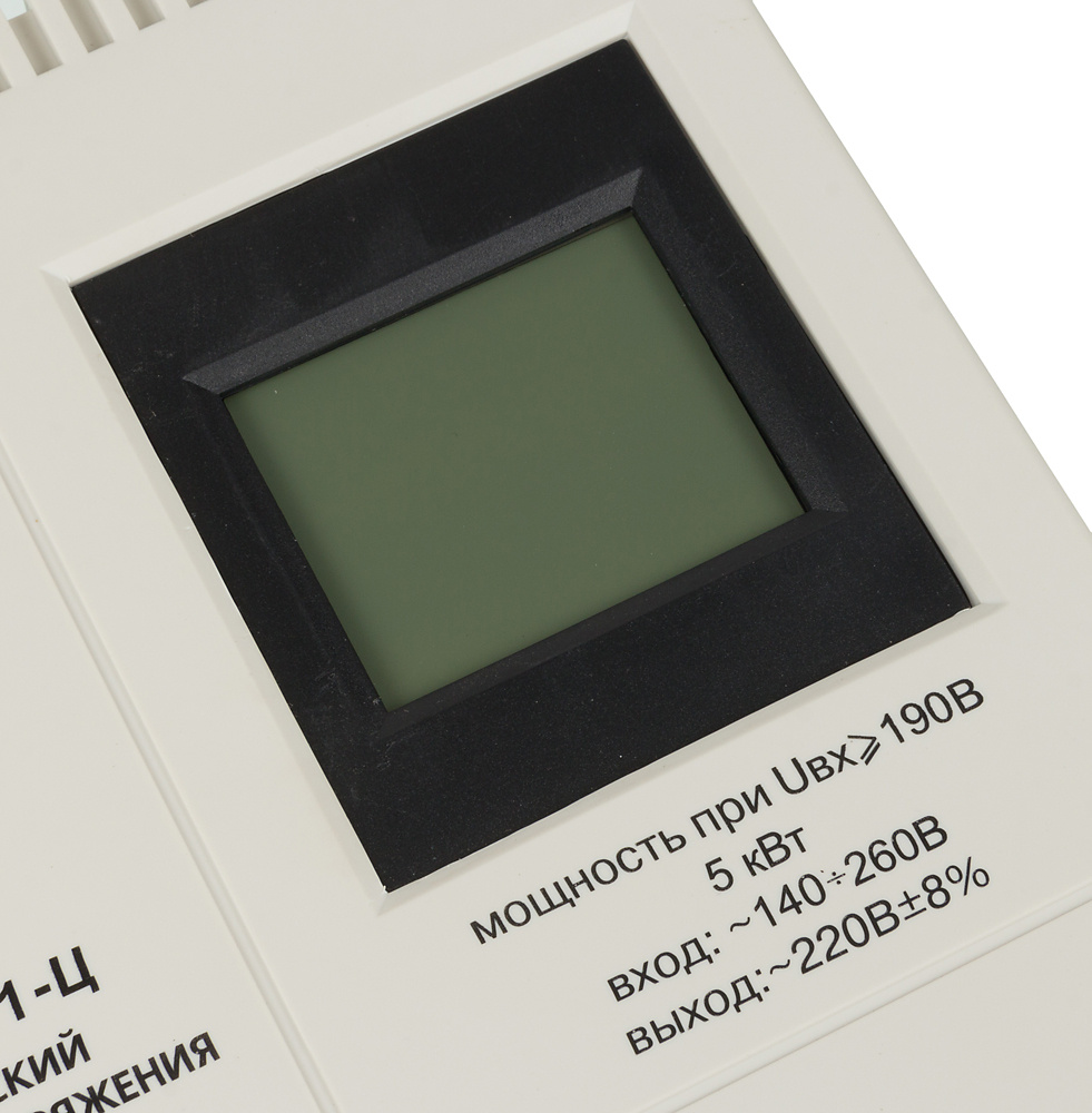 РЕСАНТА 63/6/16