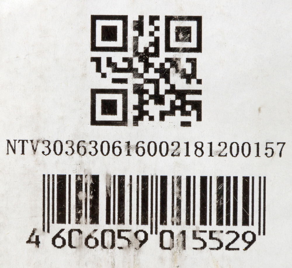 РЕСАНТА 63/6/16