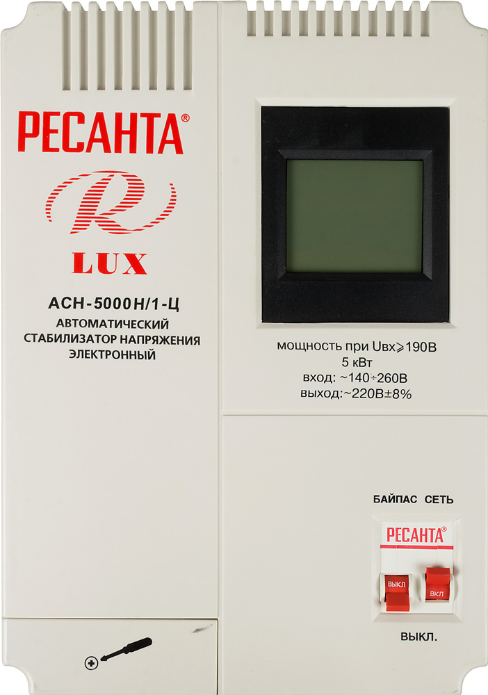 РЕСАНТА 63/6/16