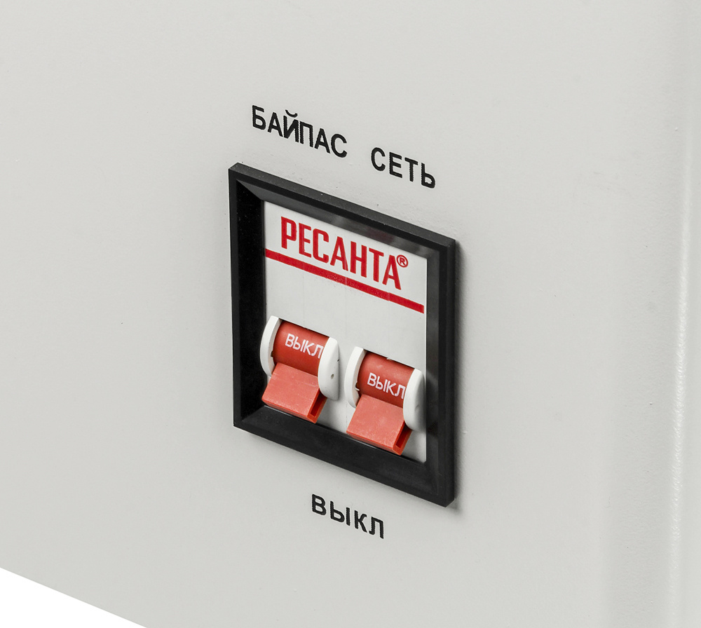 РЕСАНТА 63/6/18