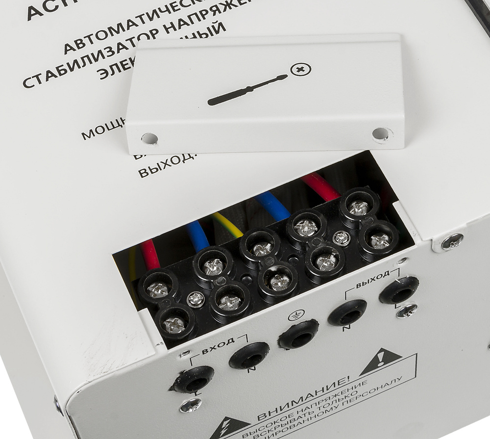 РЕСАНТА 63/6/18