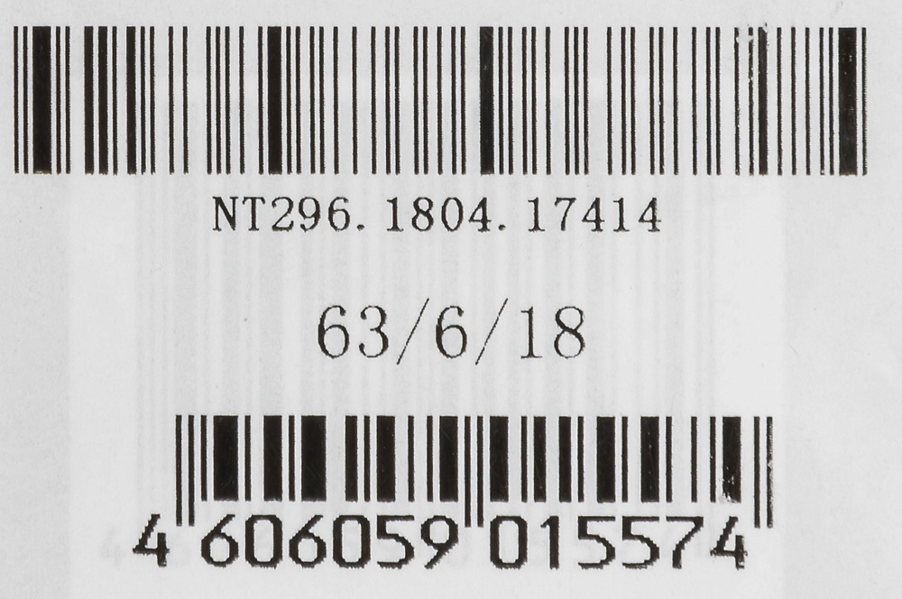 РЕСАНТА 63/6/18