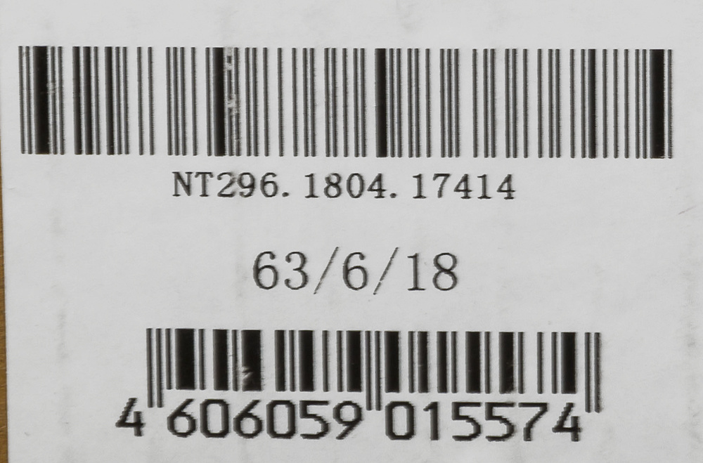 РЕСАНТА 63/6/18