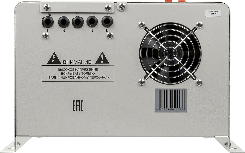 РЕСАНТА 63/6/18