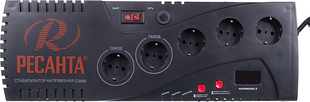 РЕСАНТА 63/6/34