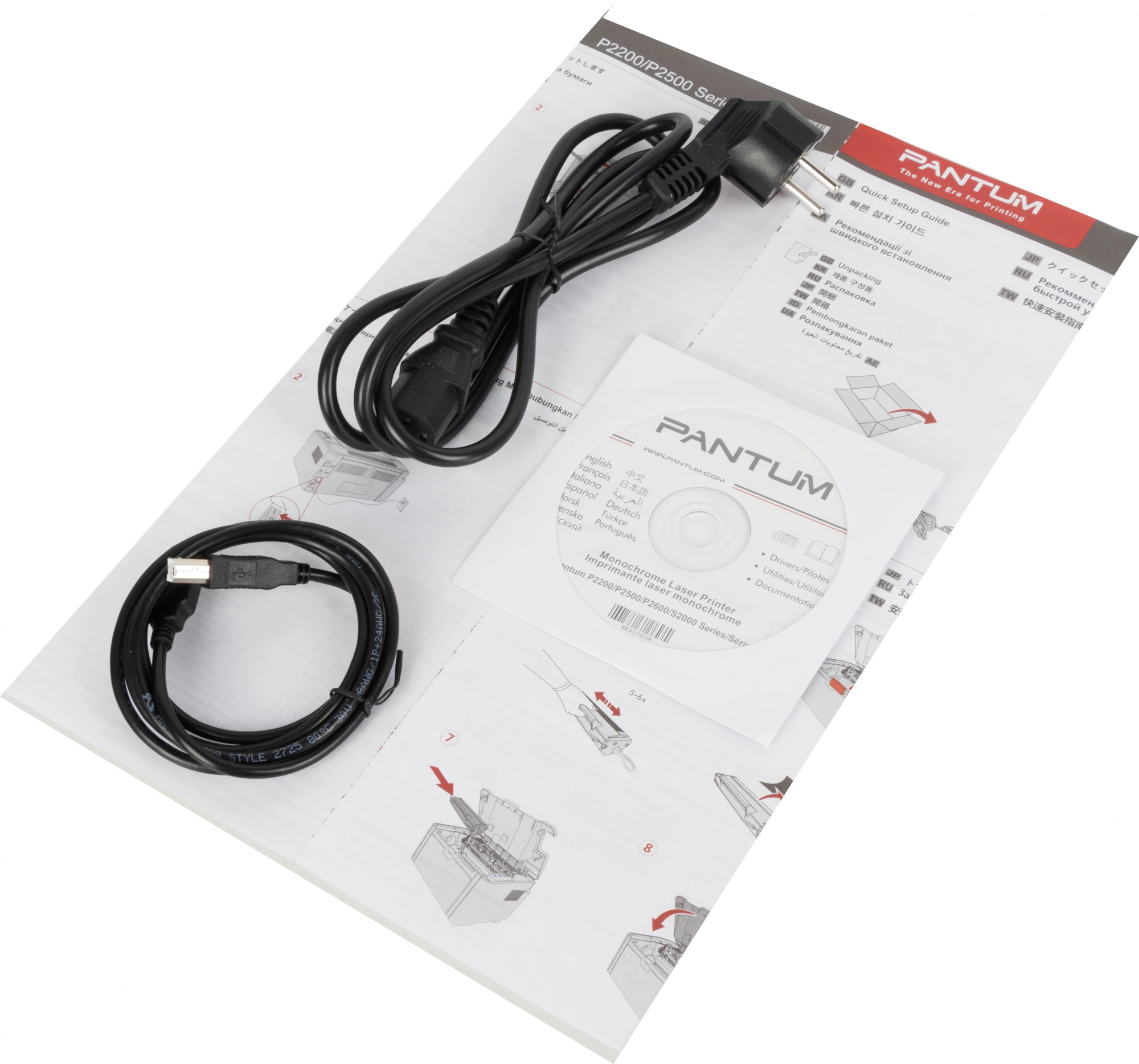 Pantum P2200 Принтер, Mono Laser, А4, 20 стр/мин, 1200 X 1200 dpi, 128Мб RAM, лоток 150 листов, USB, серый корпус