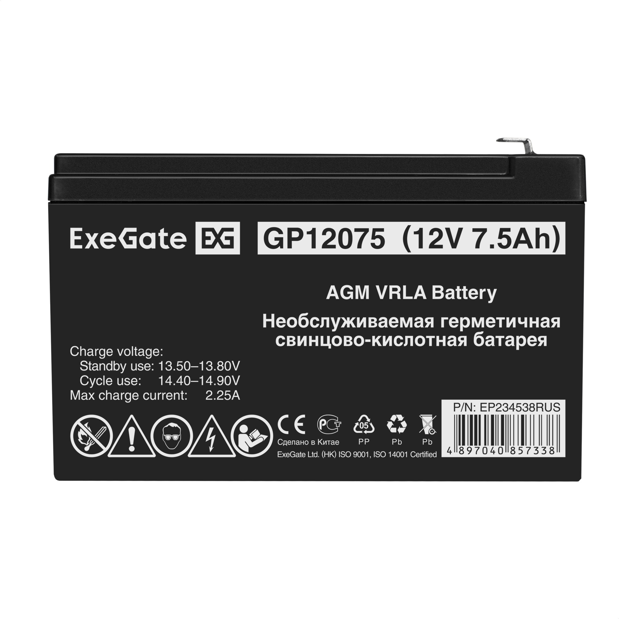 ExeGate EP234538RUS ExeGate EP234538RUS