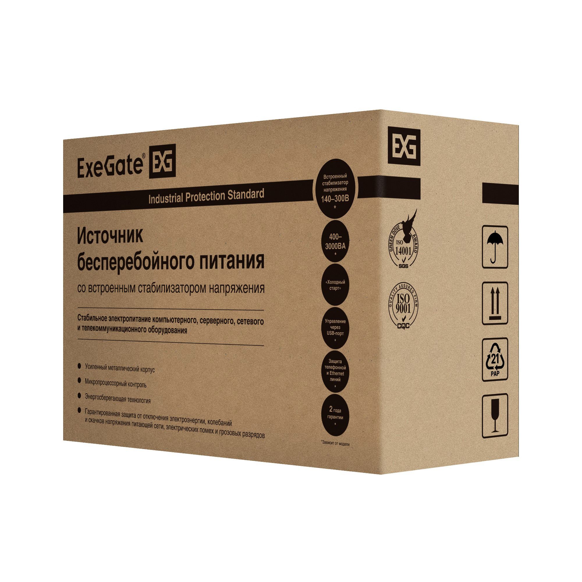 ExeGate EP212516RUS
