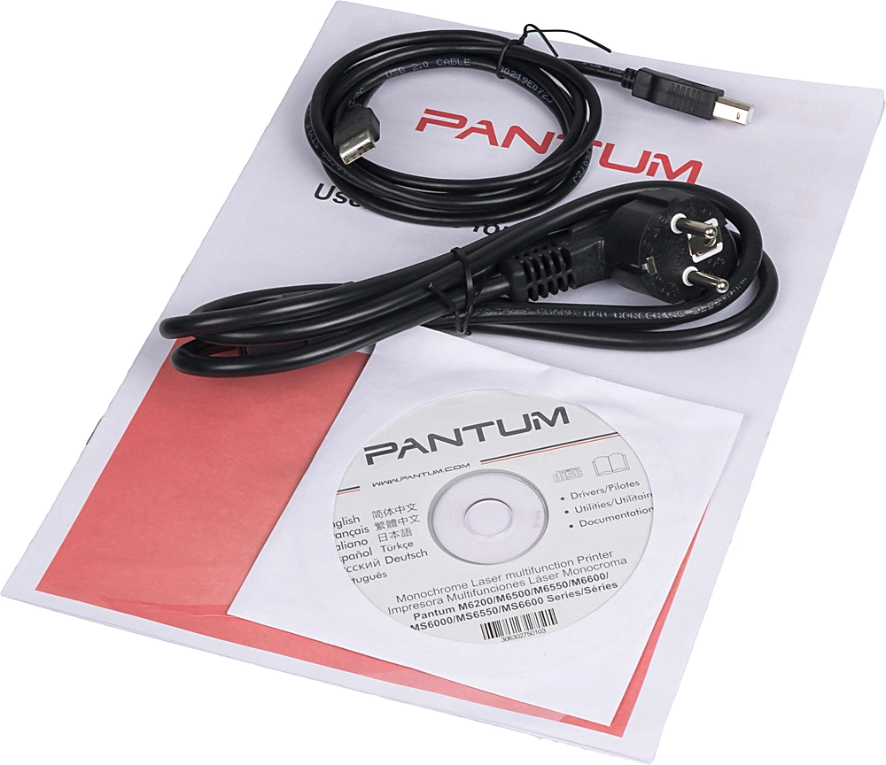 PANTUM M6500W