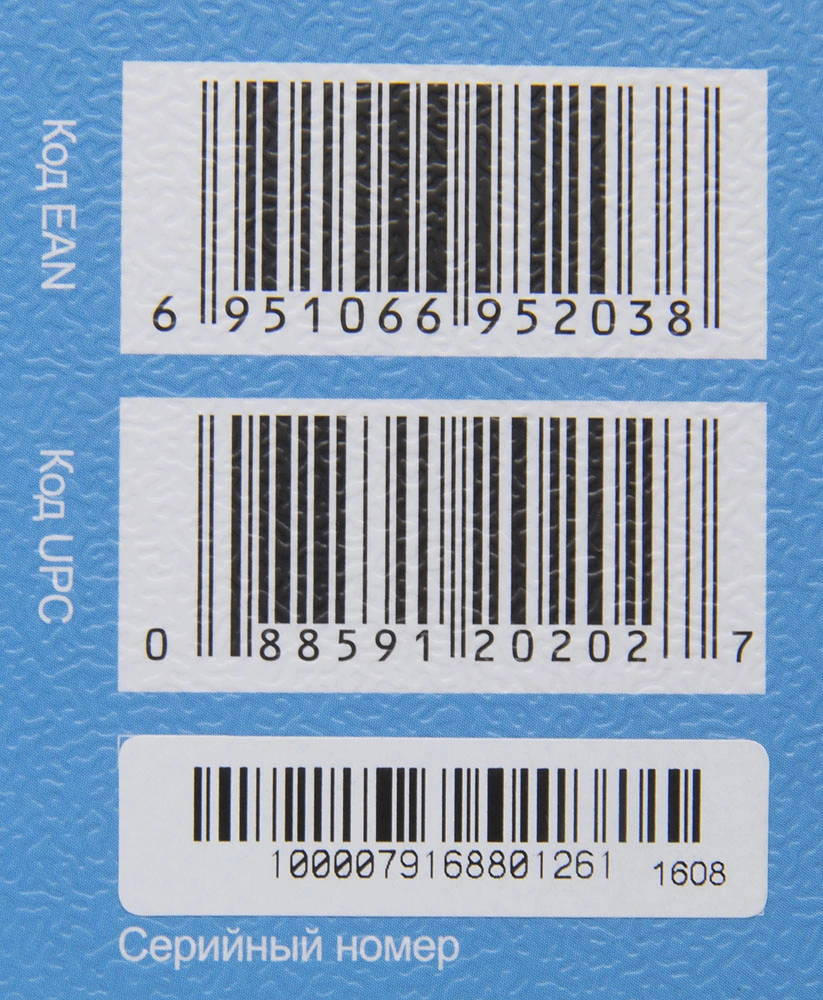 Netis WF2409E Маршрутизатор беспроводной, 4x100 Мбит/сек, 802.11 2.4 ГГц, Wi-Fi 300 Мбит/с