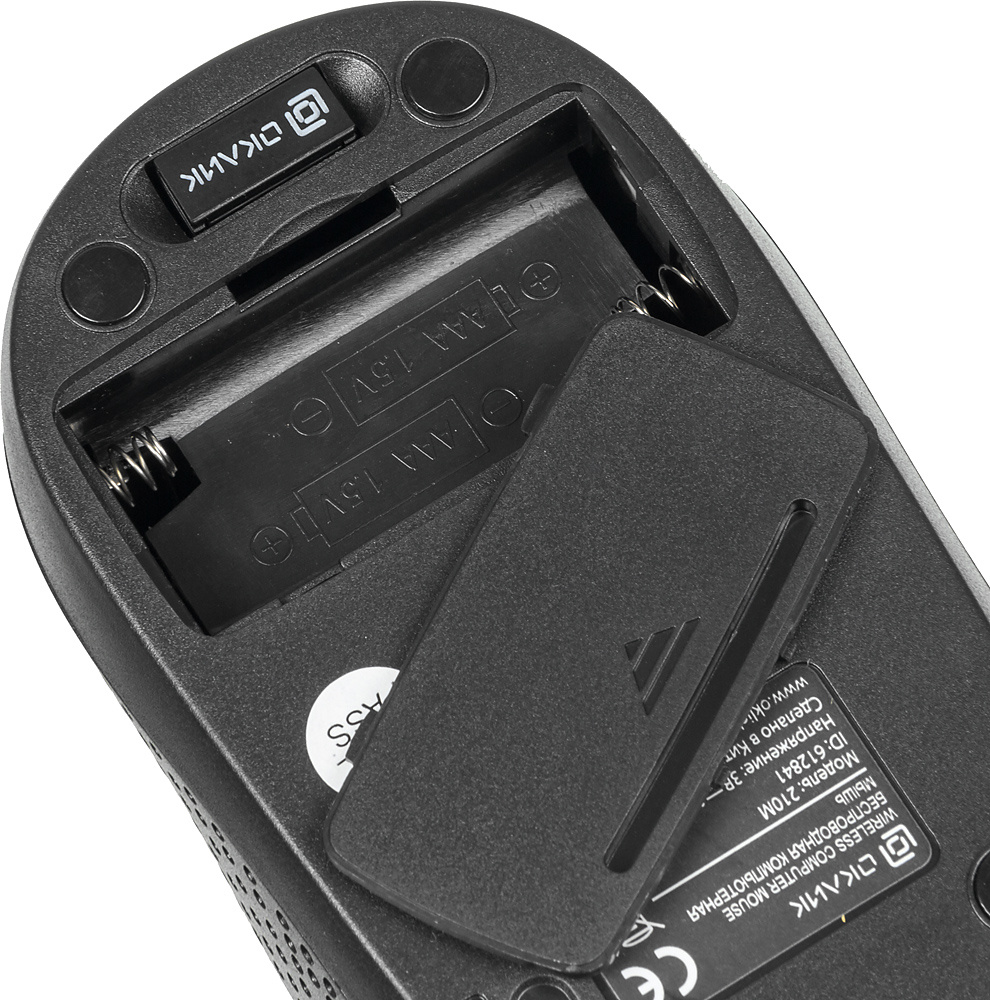 Клавиатура + мышь Oklick 210M Wireless, Black, USB [612841]
