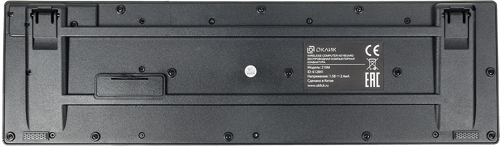 Клавиатура + мышь Oklick 210M Wireless, Black, USB [612841]