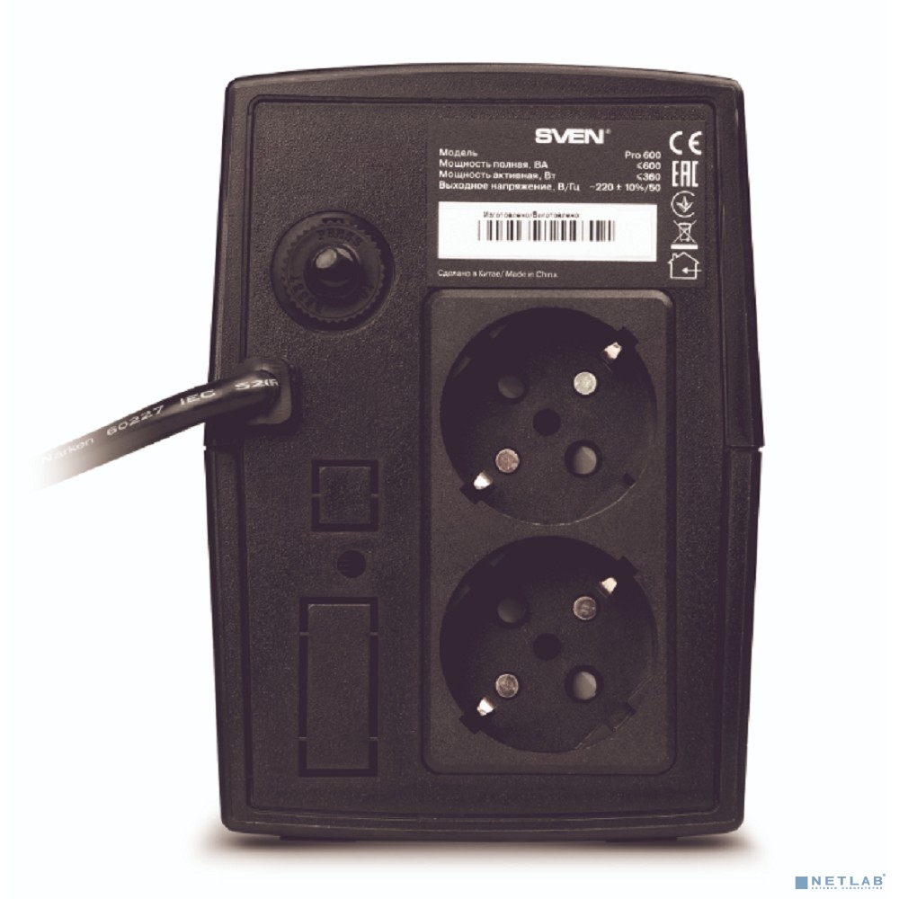 Sven Pro 600