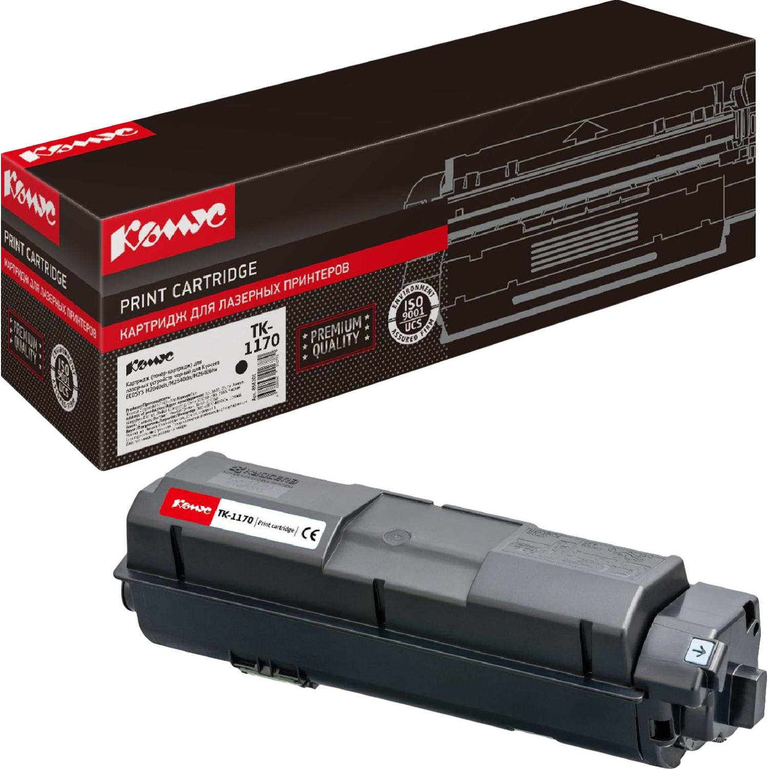 Комус TK-1170 Комус TK-1170