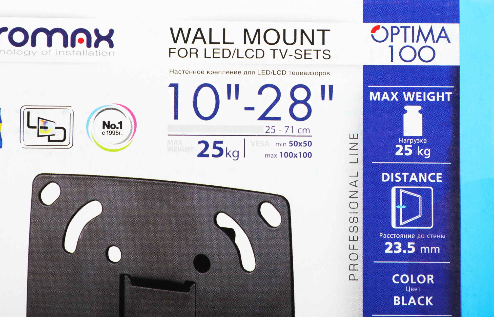 Kromax OPTIMA-100 black {Кронштейн для LED/LCD телевизоров 10"-28", max 25 кг, настенный, 0 ст свободы, 23.5 мм, max VESA 100x100 мм} Kromax OPTIMA-100 black {Кронштейн для LED/LCD телевизоров 10"-28", max 25 кг, настенный, 0 ст свободы, 23.5 мм, max VESA 100x100 мм}