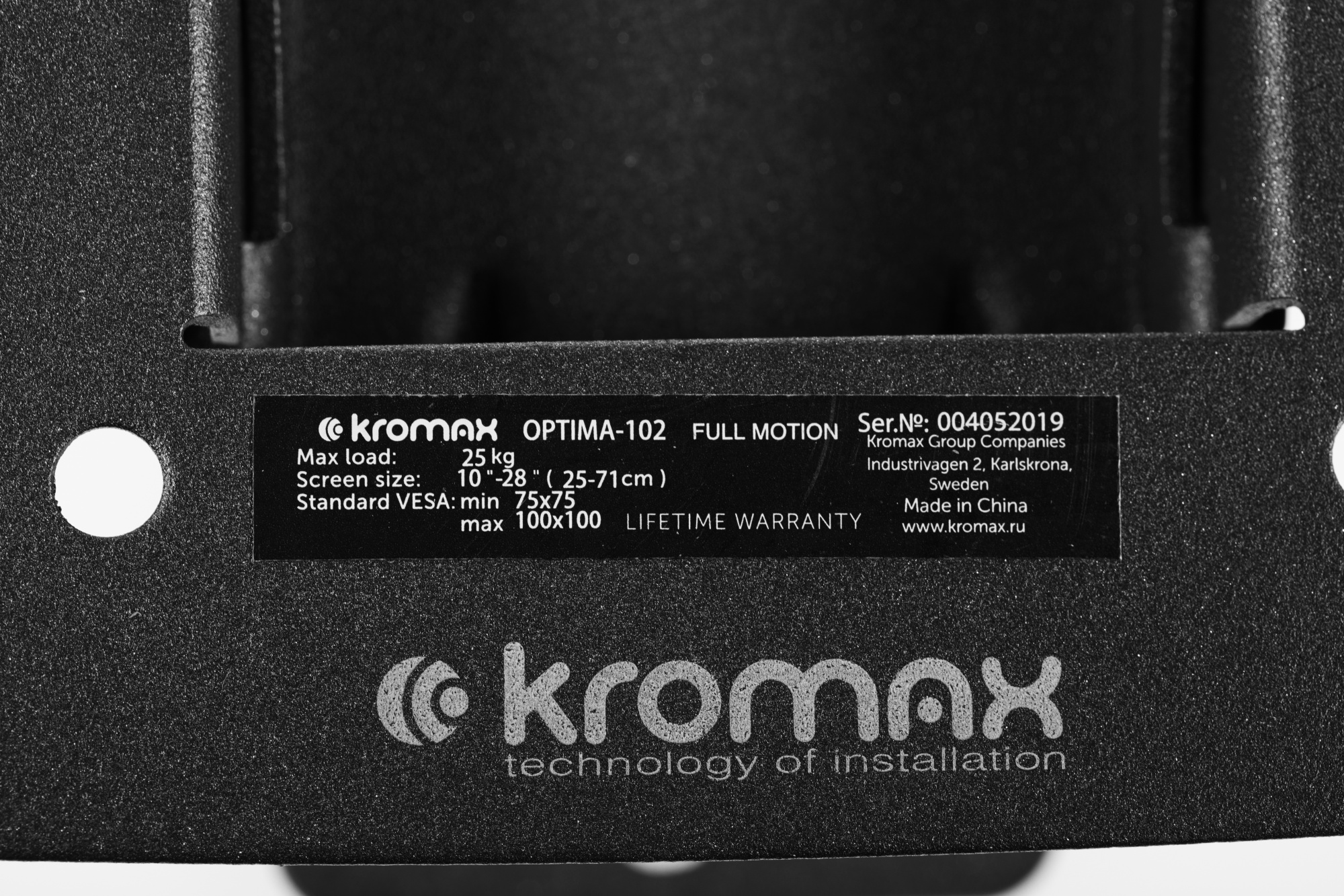 KROMAX 28002