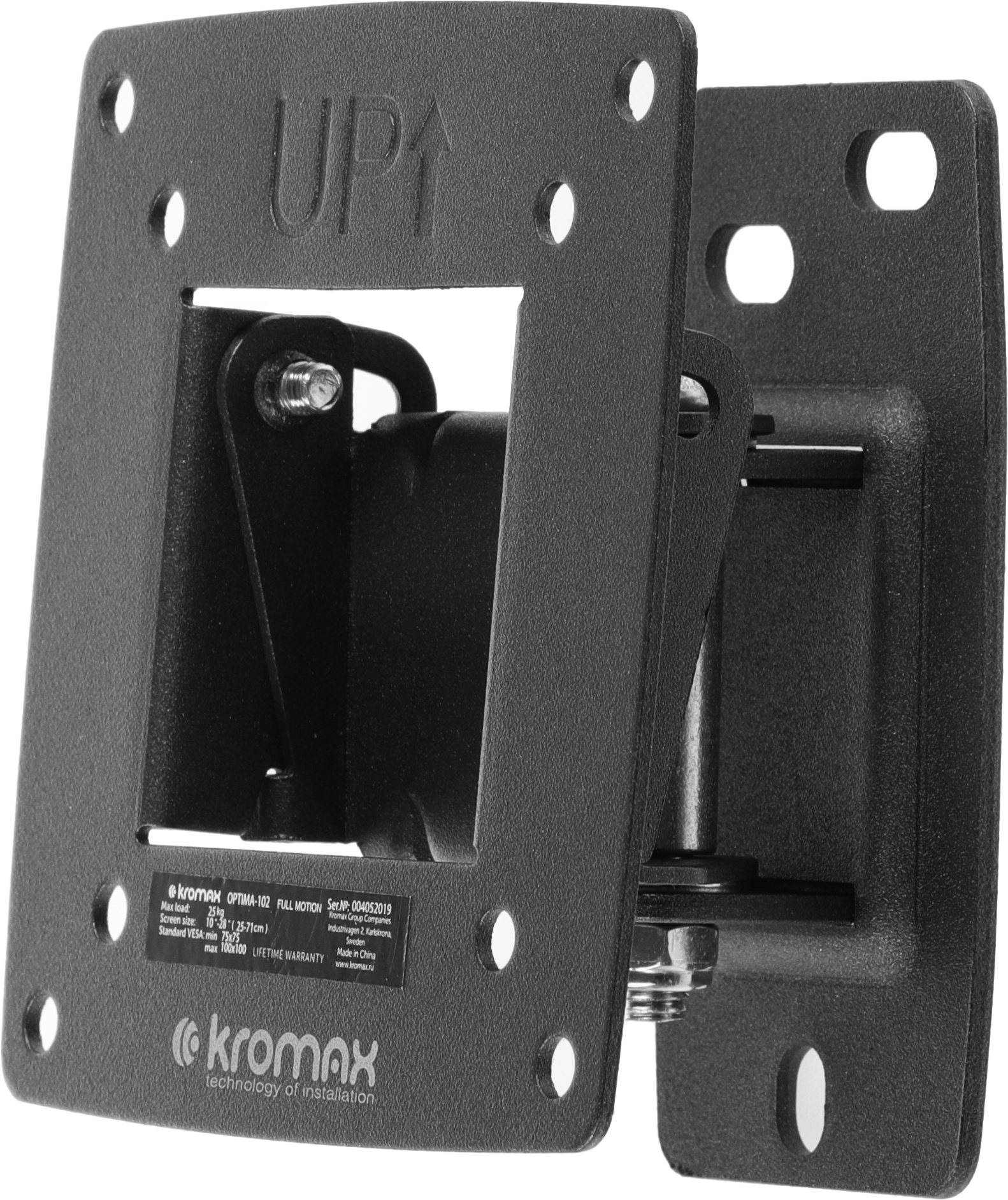 KROMAX 28002