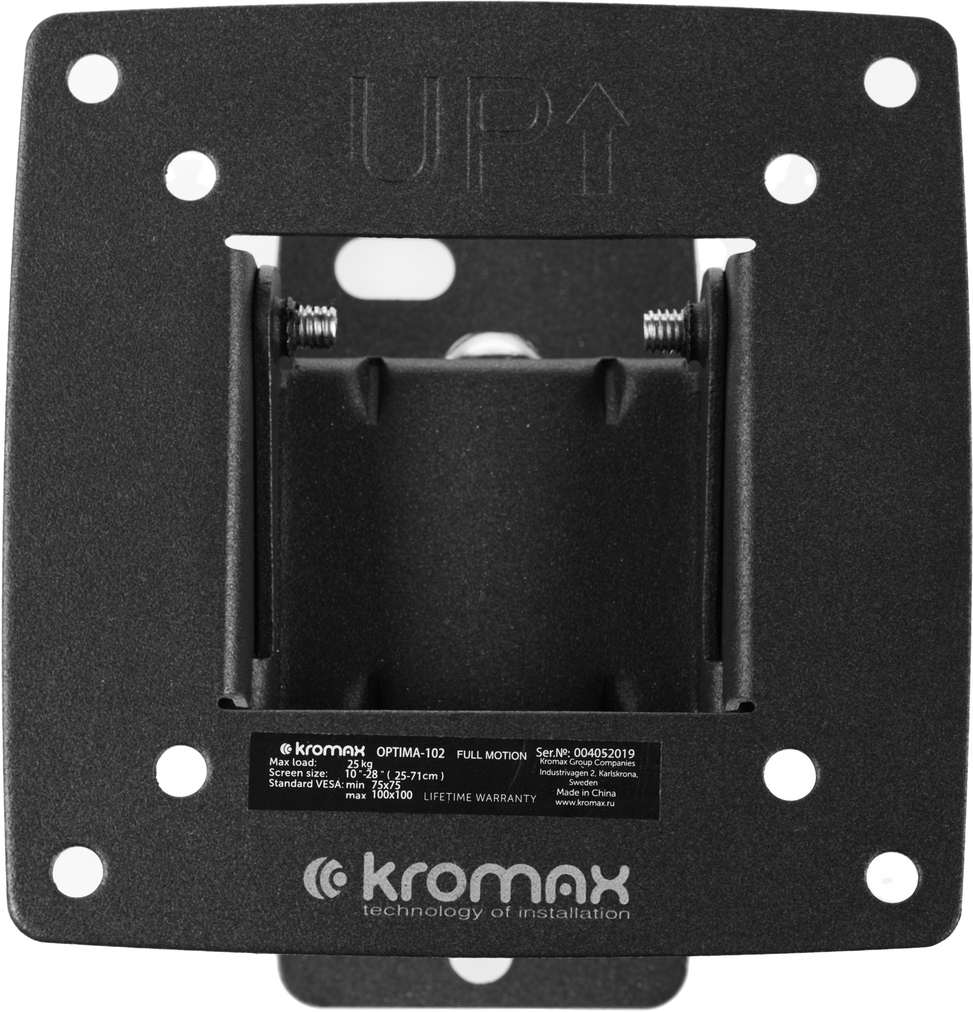 KROMAX 28002