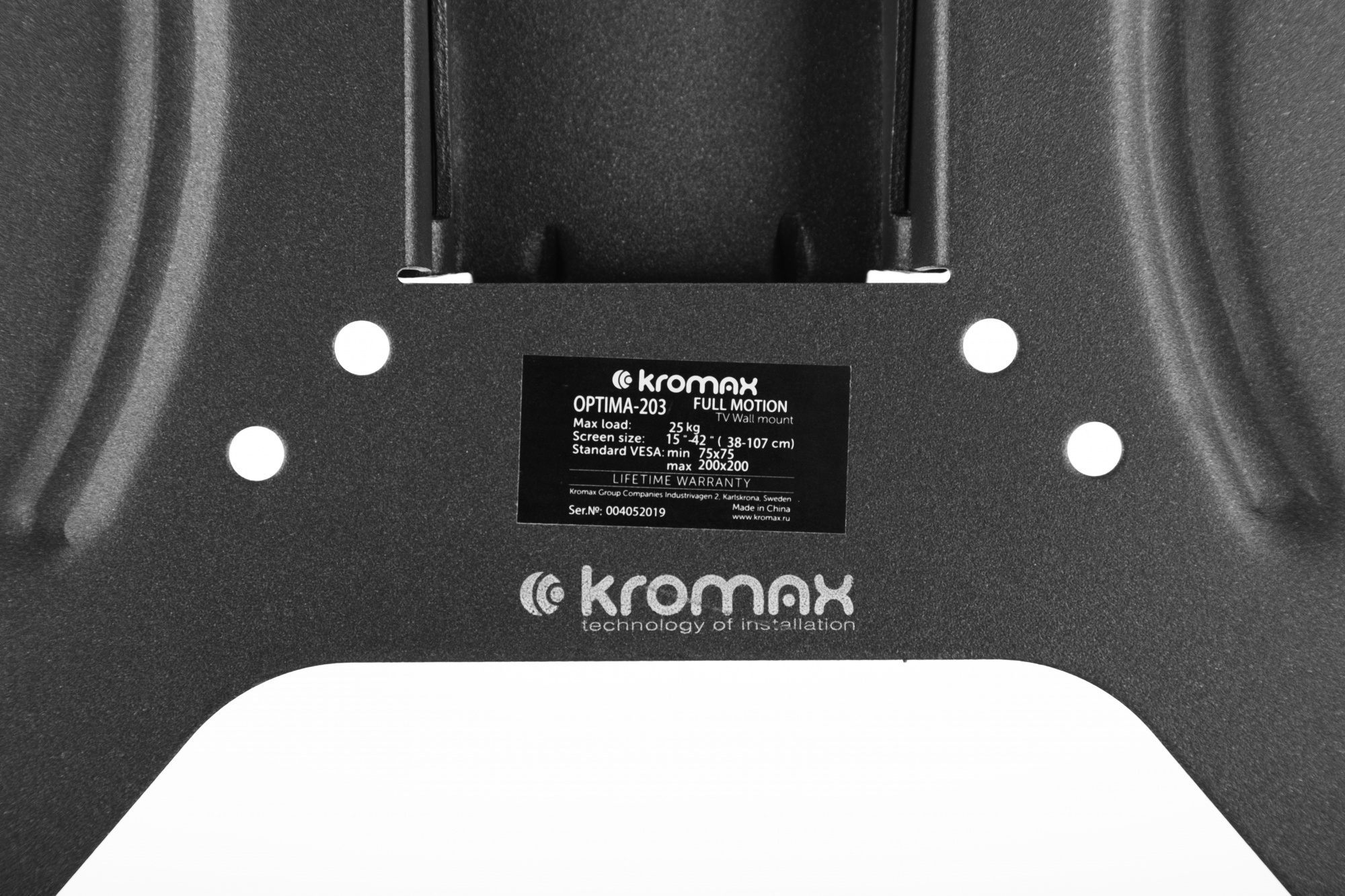 Kromax OPTIMA-203 black {Кронштейн для LED/LCD телевизоров 15"-42", max 25 кг, настенный, 3 ст свободы, наклон +5°-12°, поворот ±90°, от стены 68.5-225 мм, max VESA 200x200 мм}