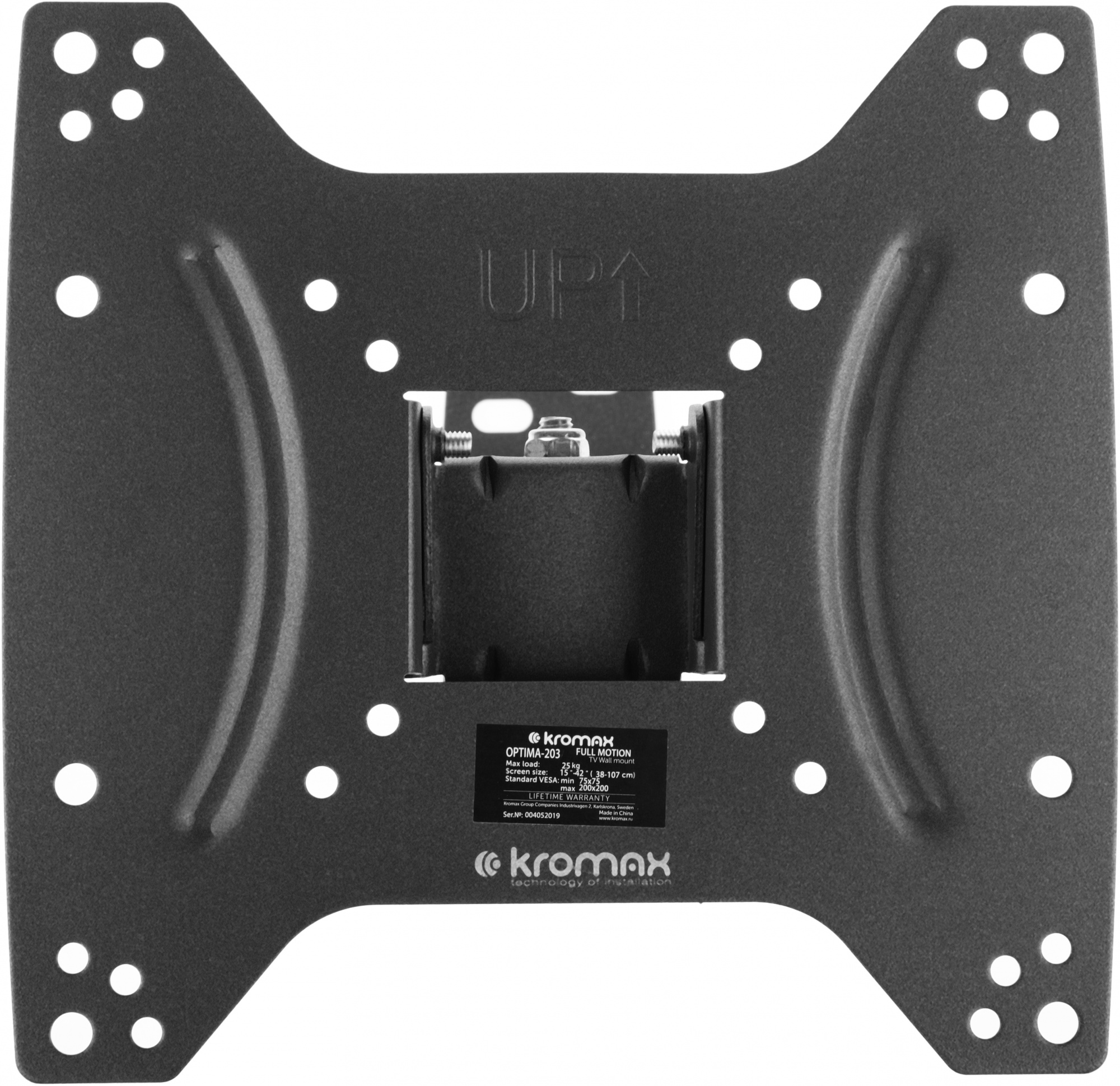 Kromax OPTIMA-203 black {Кронштейн для LED/LCD телевизоров 15"-42", max 25 кг, настенный, 3 ст свободы, наклон +5°-12°, поворот ±90°, от стены 68.5-225 мм, max VESA 200x200 мм}