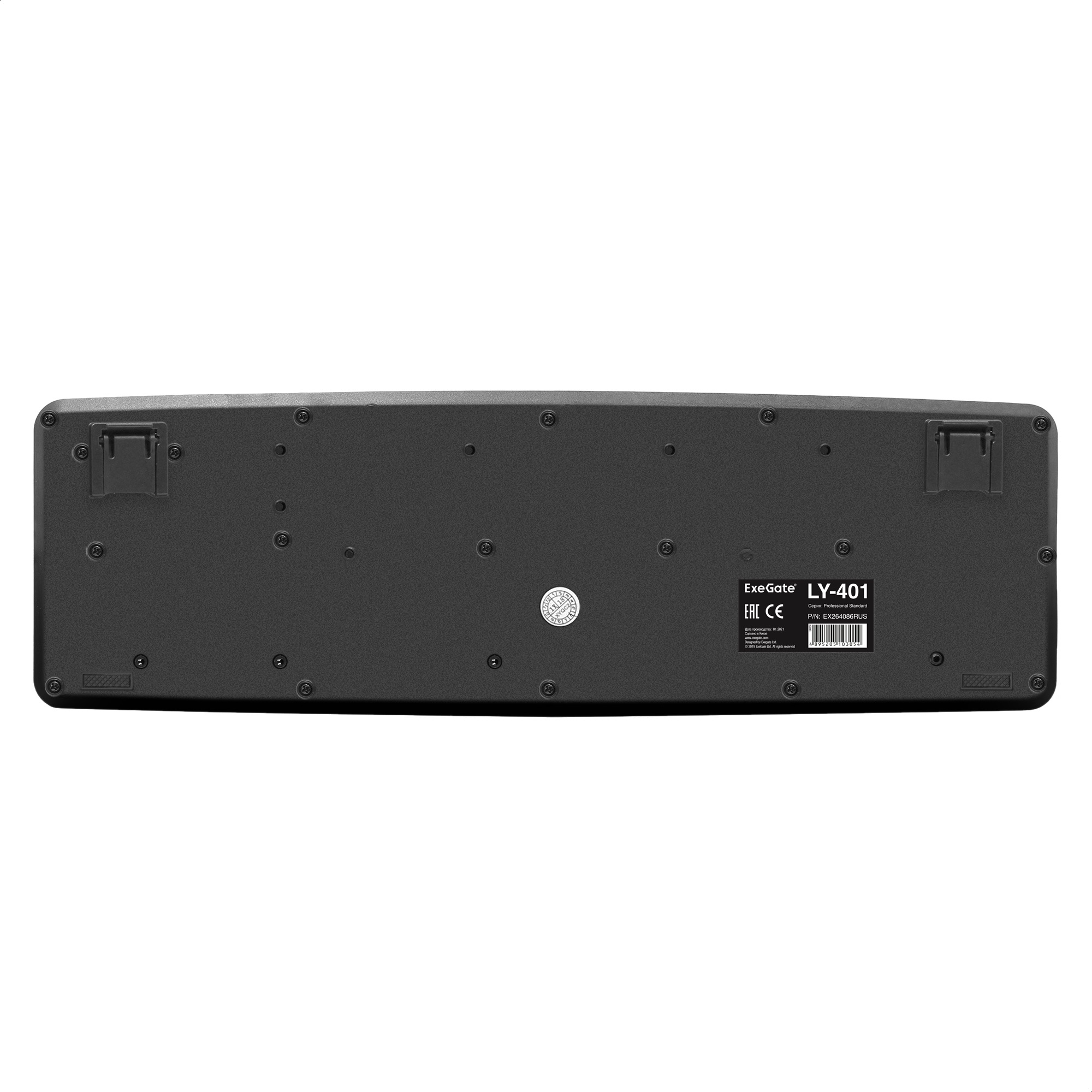 Exegate EX264086RUS Клавиатура Exegate LY-401, <USB, серебристый корпус, 104кл, Enter большой> Color box Exegate EX264086RUS Клавиатура Exegate LY-401, <USB, серебристый корпус, 104кл, Enter большой> Color box