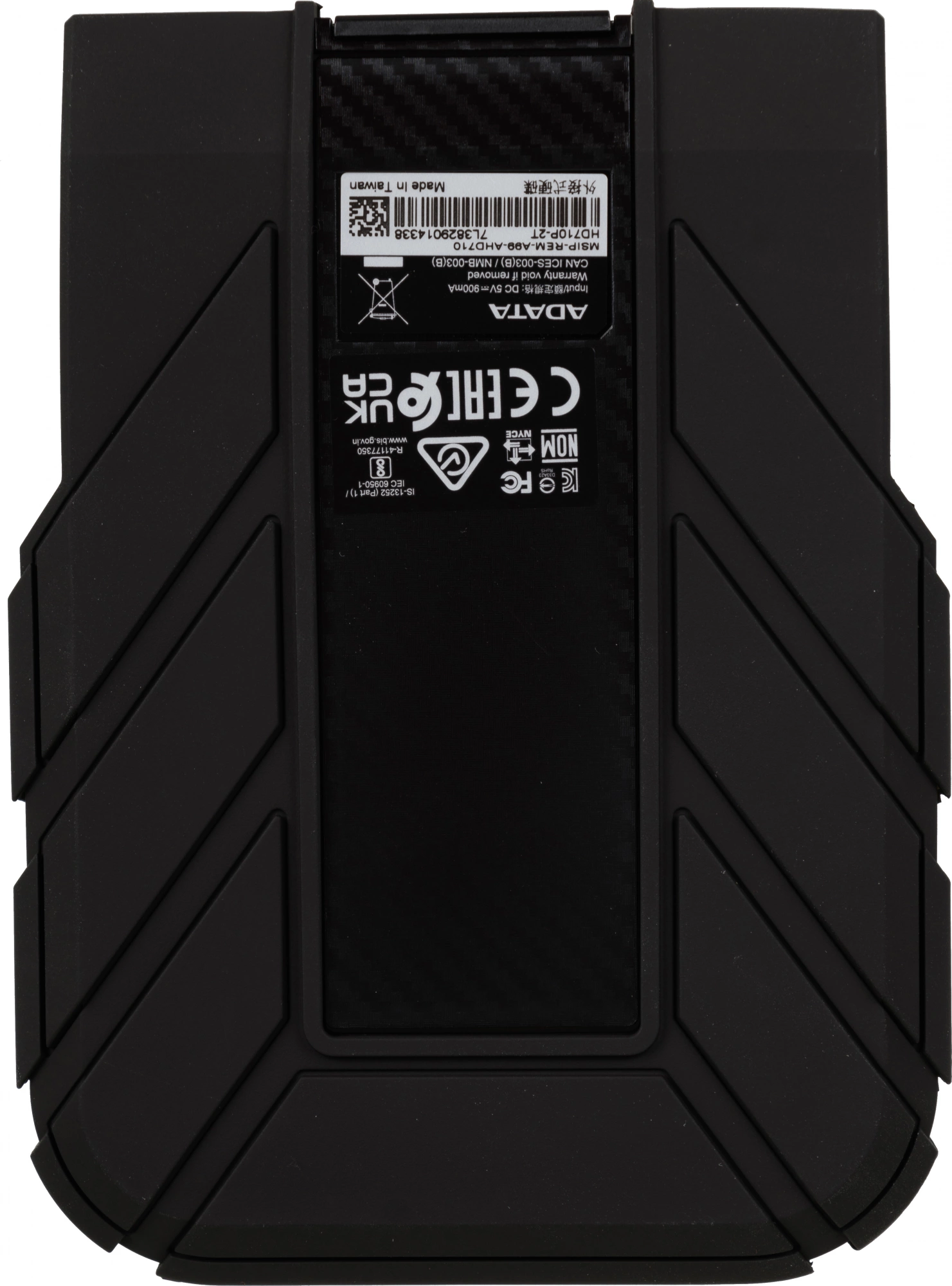 A-Data Portable HDD 2Tb HD710 AHD710P-2TU31-CBK {USB 3.1, 2.5", Black}