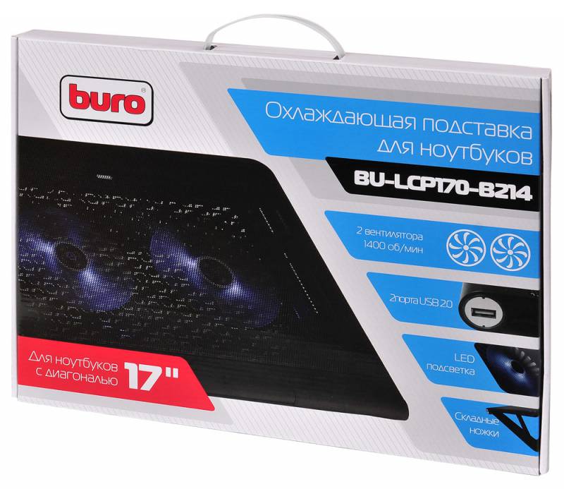 BURO BU-LCP170-B214