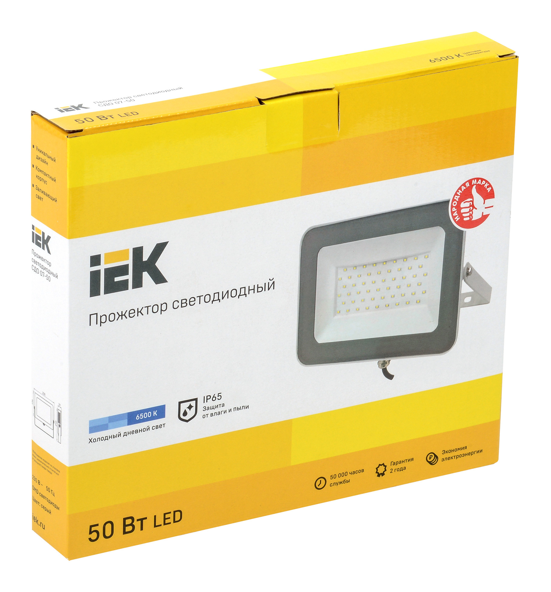 Iek LPDO701-50-K03 Прожектор СДО 07-50 светодиодный серый IP65 6500 K IEK